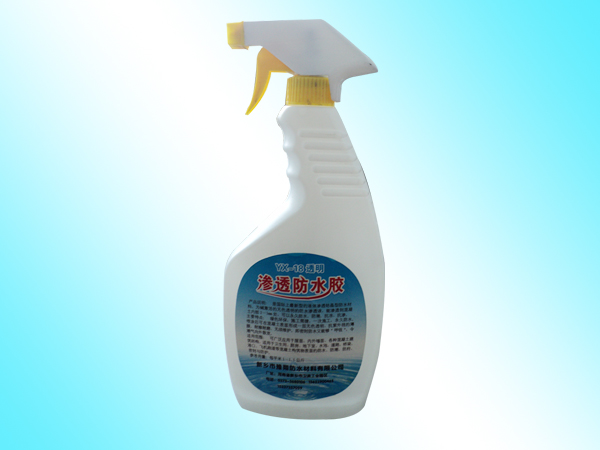 滲透防水膠（環保、高效、新型）